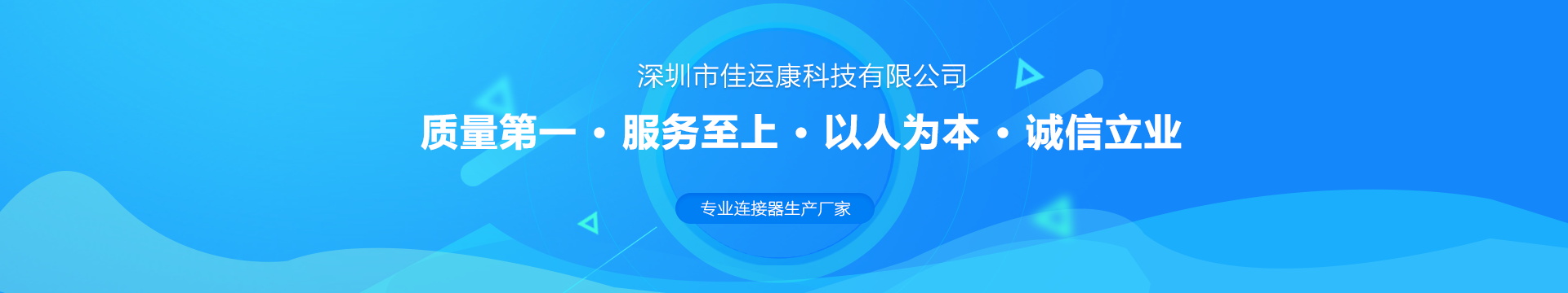 防水毗连器厂家